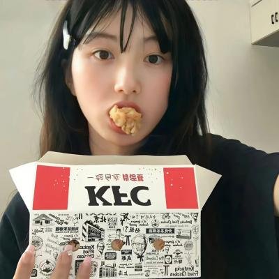 单身汉